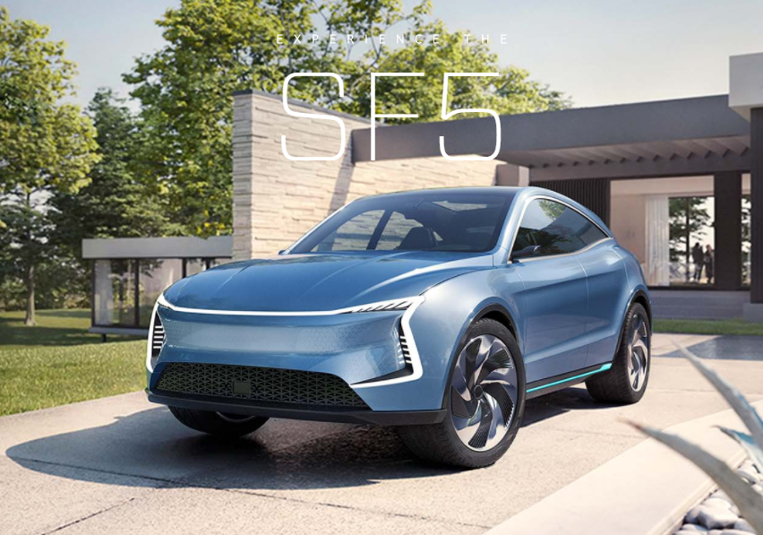 全面發力新能源汽車 小康先外后內發展之路能走順嗎? 全面發力新能源汽車 小康先外后內發展之路能走順嗎?