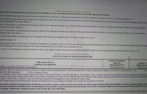馬斯克退場李斌進場 蔚來啟動IPO申請擬籌資18億美元 馬斯克退場李斌進場 蔚來啟動IPO申請擬籌資18億美元