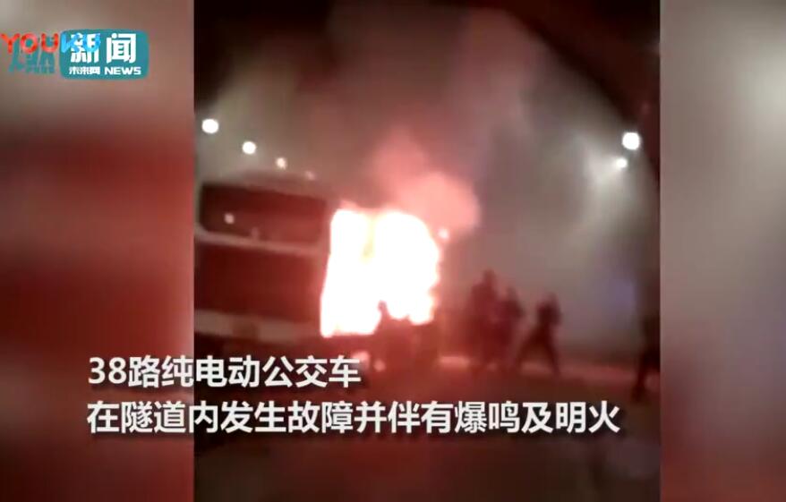 新能源汽車生死關已到 起火事故開啟辨別技術真偽