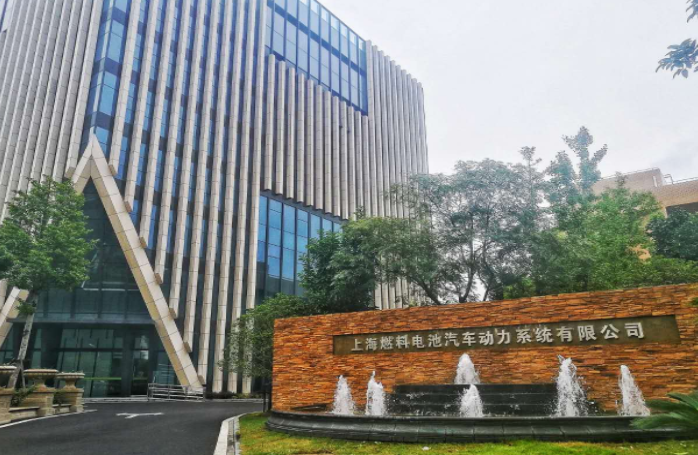 長城受讓上燃動力51%股權 2022年或推出首支燃料電池車隊