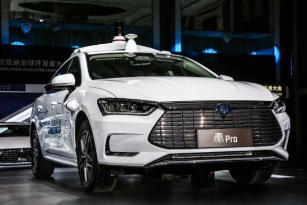 比亞迪全球開發(fā)者大會(huì)