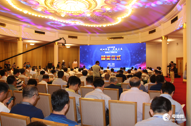 打造儲能安全領域世界品牌 煙臺創(chuàng)為獲山東創(chuàng)業(yè)大賽新能源組冠軍