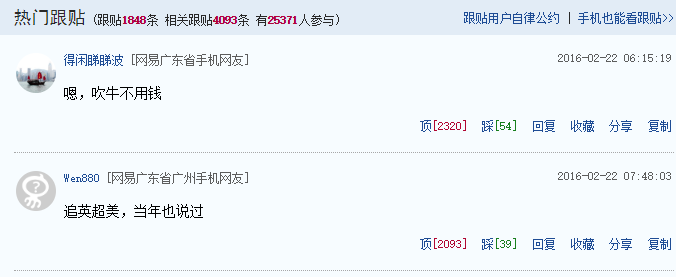 蘋果市值1萬億美元 二季度智能手機出貨量不及華為