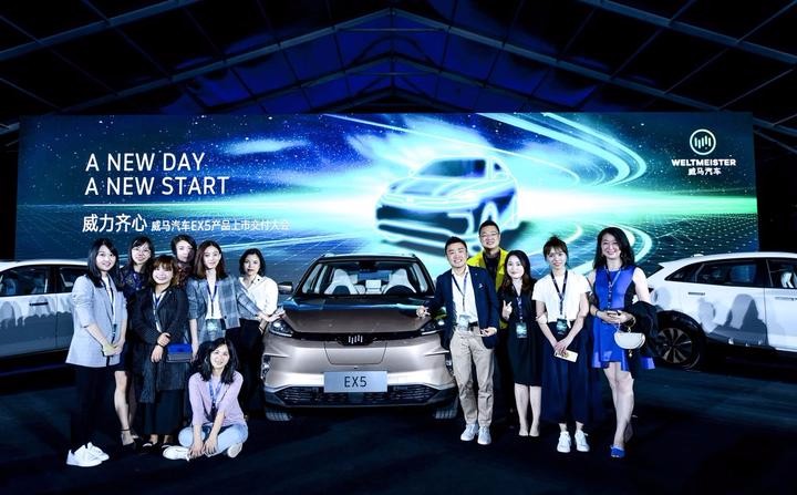 零的突破！首批超百臺"溫州制造"新能源汽車交付