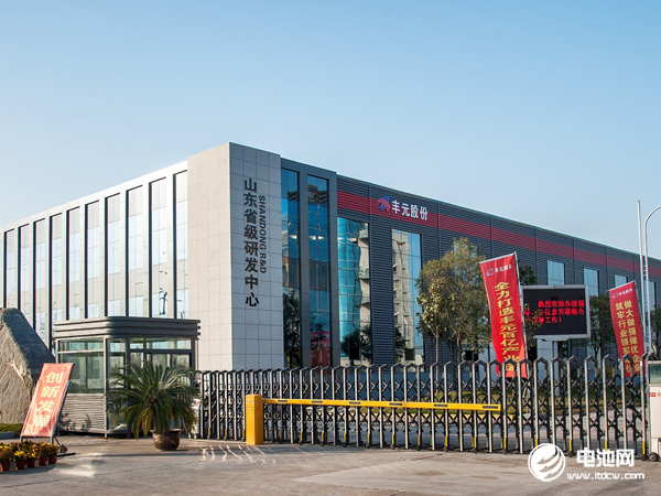 豐元鋰能第一條三元正極材料產(chǎn)線帶料調(diào)試 年產(chǎn)1000噸