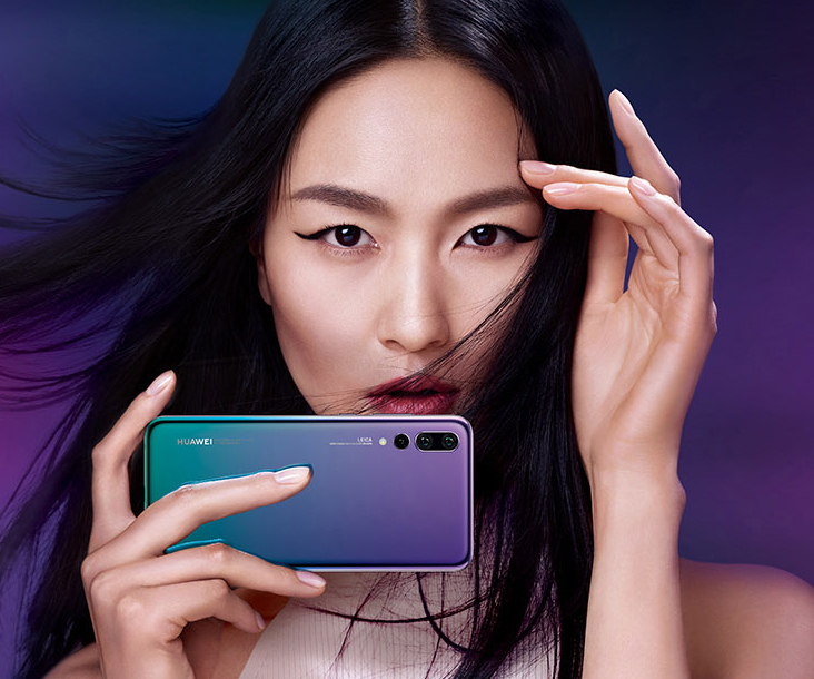 華為申請新型鋰電池發明專利 加入硅材料升級快充技術