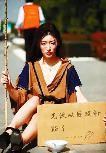 發(fā)改委座談會細節(jié)揭秘 光伏轉(zhuǎn)折性信號出現(xiàn)？