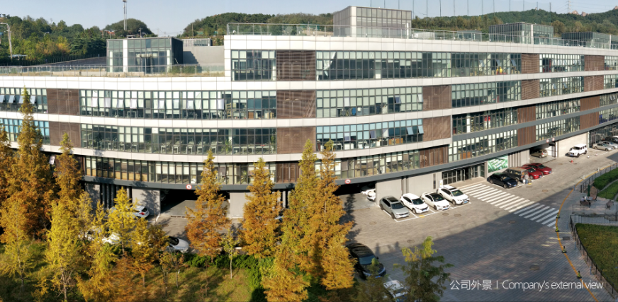 中化藍天氟材料