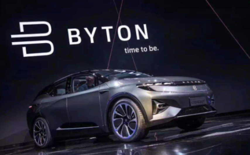 拜騰“1元”買殼 借一汽拿下新能源入場券 拜騰“1元”買殼 借一汽拿下新能源入場券