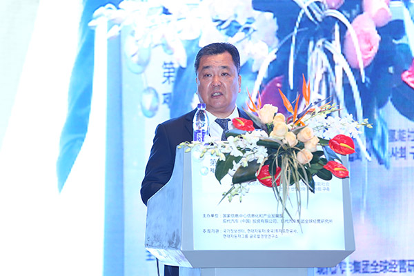 現代汽車(中國)投資有限公司總經理王秀福 現代汽車(中國)投資有限公司總經理王秀福