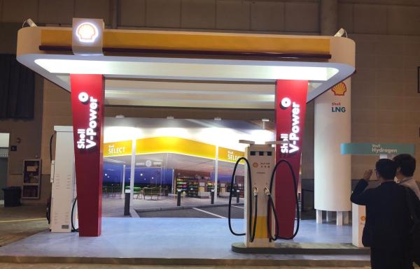 西安2018“殼”動未來創新能源嘉年華上的“四合一”未來加油站概念