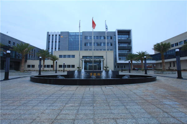 總投資150億 孚能科技年產(chǎn)20Gwh動(dòng)力電池項(xiàng)目江蘇鎮(zhèn)江新區(qū)開工