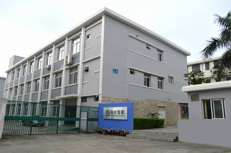 深圳市尚水智能設(shè)備有限公司 深圳市尚水智能設(shè)備有限公司