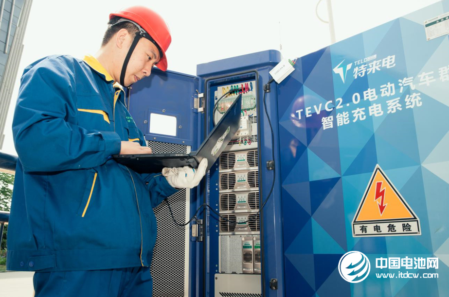 特來電：“寧德時代”之后的下一個新能源引領(lǐng)者？