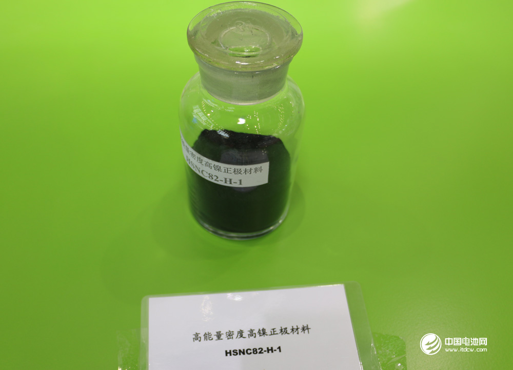 鈷鋰報價:鈷價持續陰跌 鋰價暫時企穩 鈷鋰報價:鈷價持續陰跌 鋰價暫時企穩