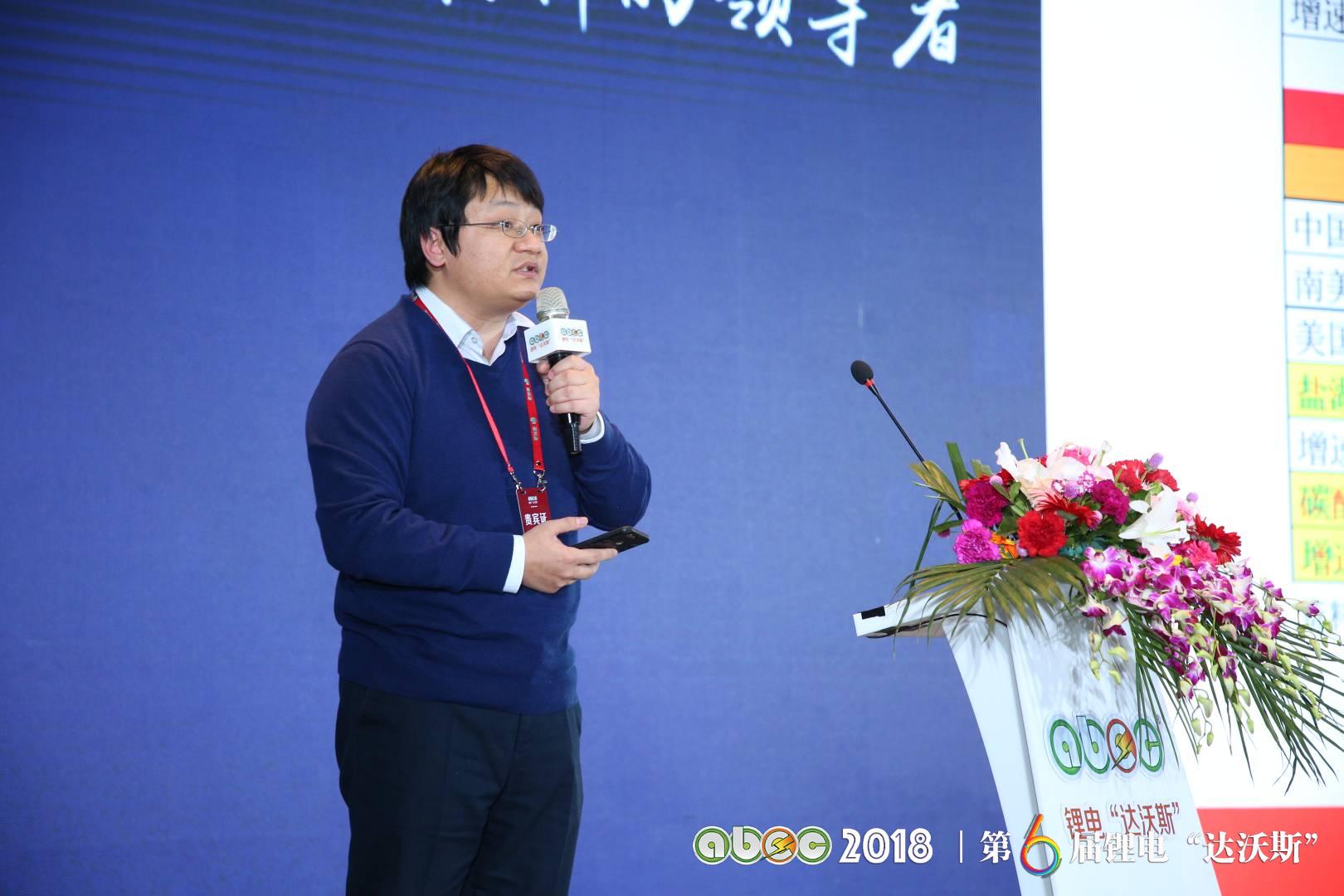 天風證券研究所有色金屬新材料高級分析師孫亮