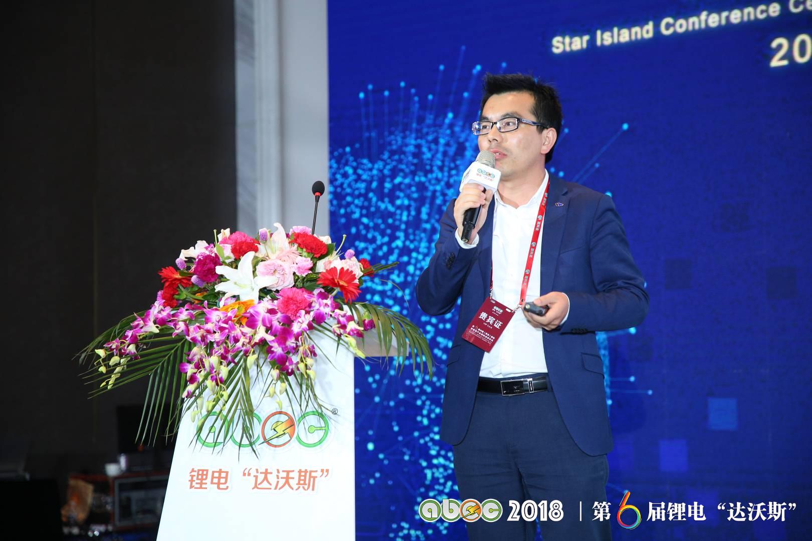 伊維經濟研究院副院長、中關村新型電池技術創新聯盟理事吳輝