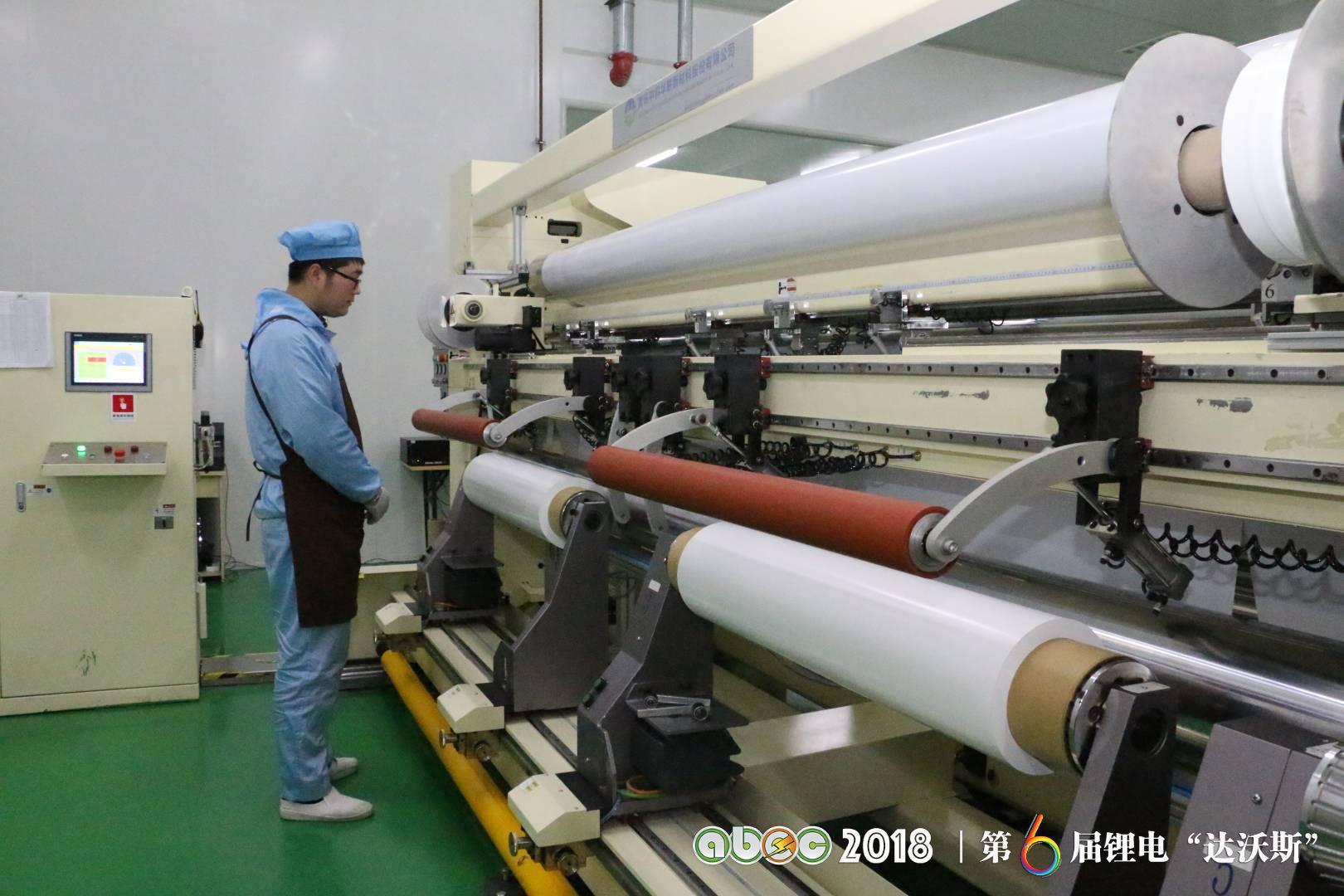 青島國際經濟合作區（中德生態園）