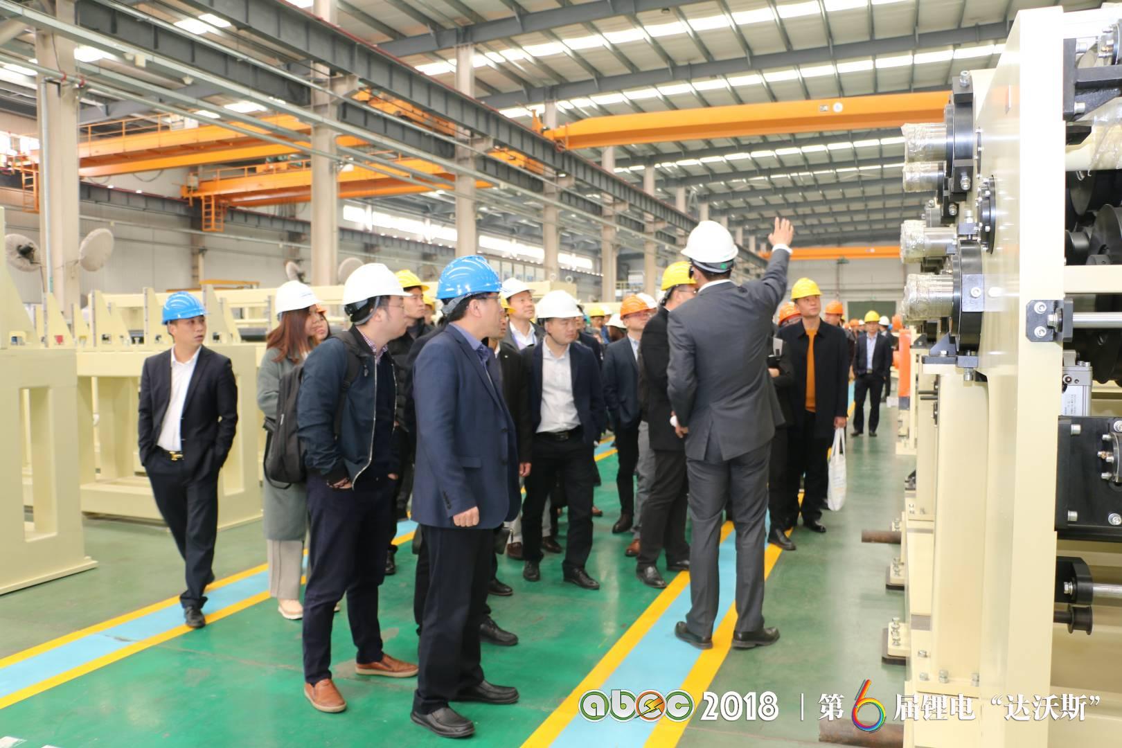 青島中科華聯新材料股份有限公司