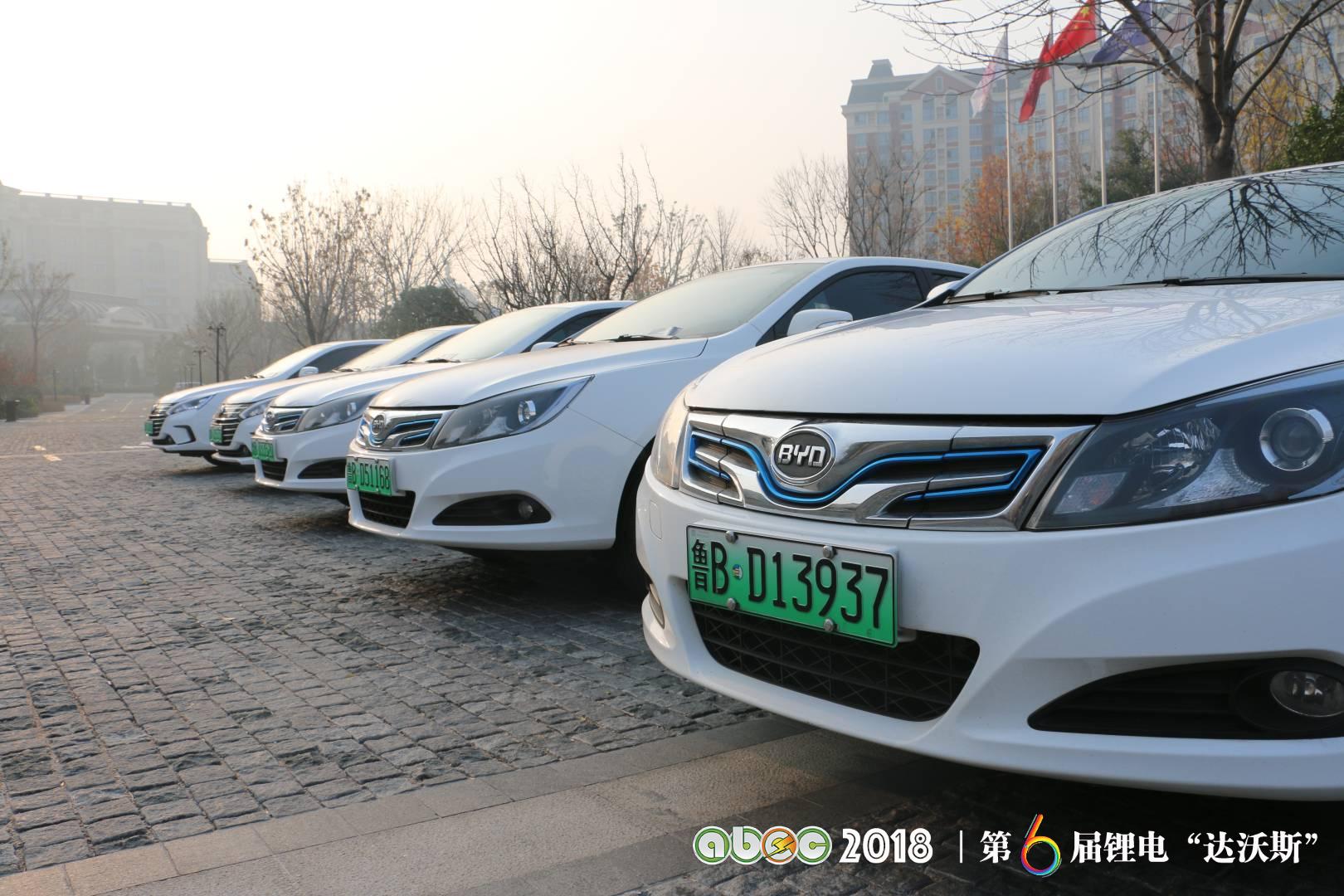 比亞迪助力ABEC2018|鋰電“達沃斯”組委會圓滿完成接送嘉賓任務