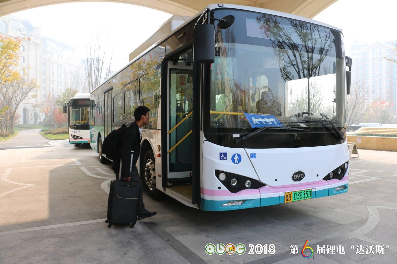 比亞迪助力ABEC2018|鋰電“達沃斯”組委會圓滿完成接送嘉賓任務