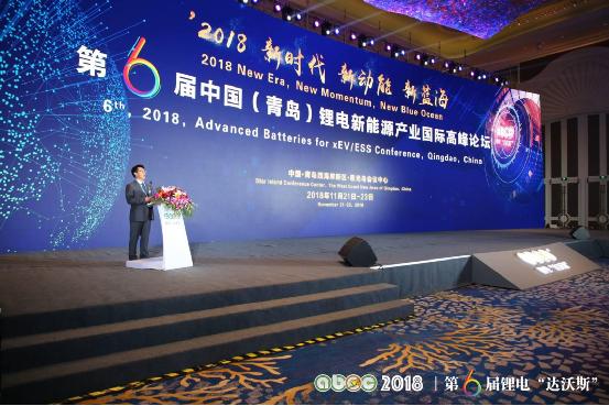 2018年第6屆鋰電“達沃斯”開幕 群賢畢至共話做強鋰電產業 2018年第6屆鋰電“達沃斯”開幕 群賢畢至共話做強鋰電產業
