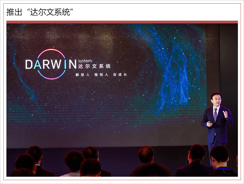 8個月產量破10萬 北汽新能源第30萬輛電動車下線 8個月產量破10萬 北汽新能源第30萬輛電動車下線