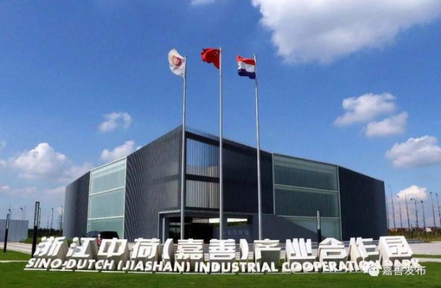 投資16億歐元!綠色儲能鋰電池項目落戶浙江嘉善 投資16億歐元!綠色儲能鋰電池項目落戶浙江嘉善