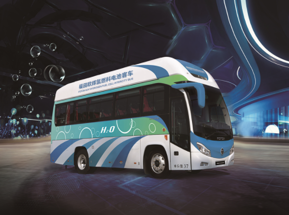 福田燃料電池客車(chē)