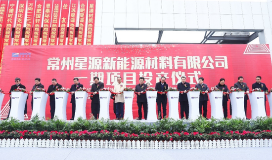 星源材質(zhì):3.6億平米濕法隔膜一期投產(chǎn) 產(chǎn)能再釋放 星源材質(zhì):3.6億平米濕法隔膜一期投產(chǎn) 產(chǎn)能再釋放