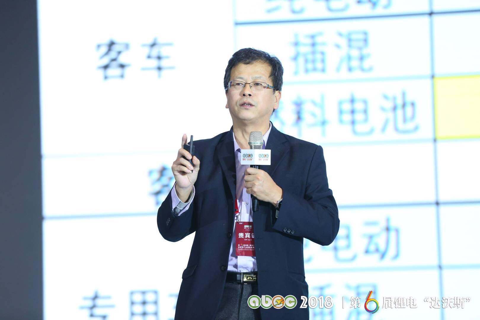 乘聯(lián)會秘書長崔東樹 乘聯(lián)會秘書長崔東樹