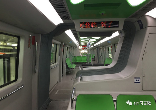 比亞迪純電動車內部環境 比亞迪純電動車內部環境