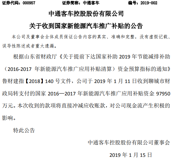 1547448230676525.png image.png