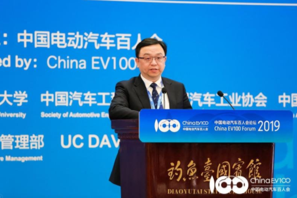 中國電動車要避免“起大早趕晚集” 專家出招如何保障先發優勢