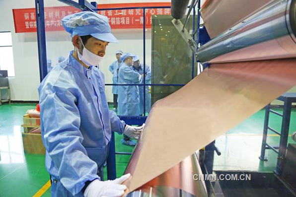 銅冠銅箔鋰電箔：2018年生產(chǎn)6818噸 2019年產(chǎn)銷量目標(biāo)1萬噸