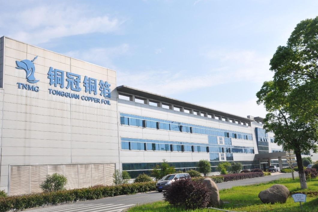 銅冠銅箔鋰電箔：2018年生產(chǎn)6818噸 2019年產(chǎn)銷量目標1萬噸