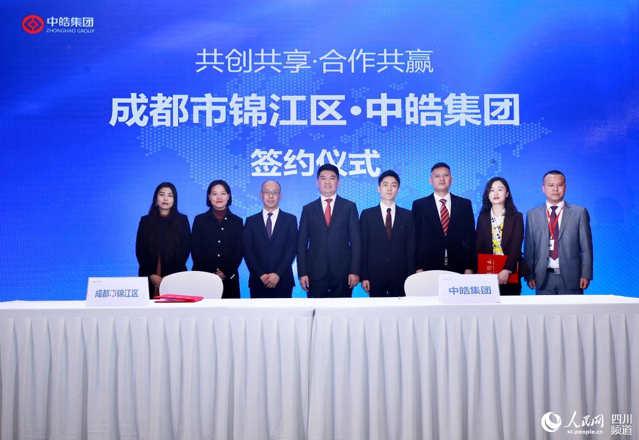 總投資超50億元!中皓新能源邁入新能源汽車發(fā)展新時(shí)代 總投資超50億元!中皓新能源邁入新能源汽車發(fā)展新時(shí)代