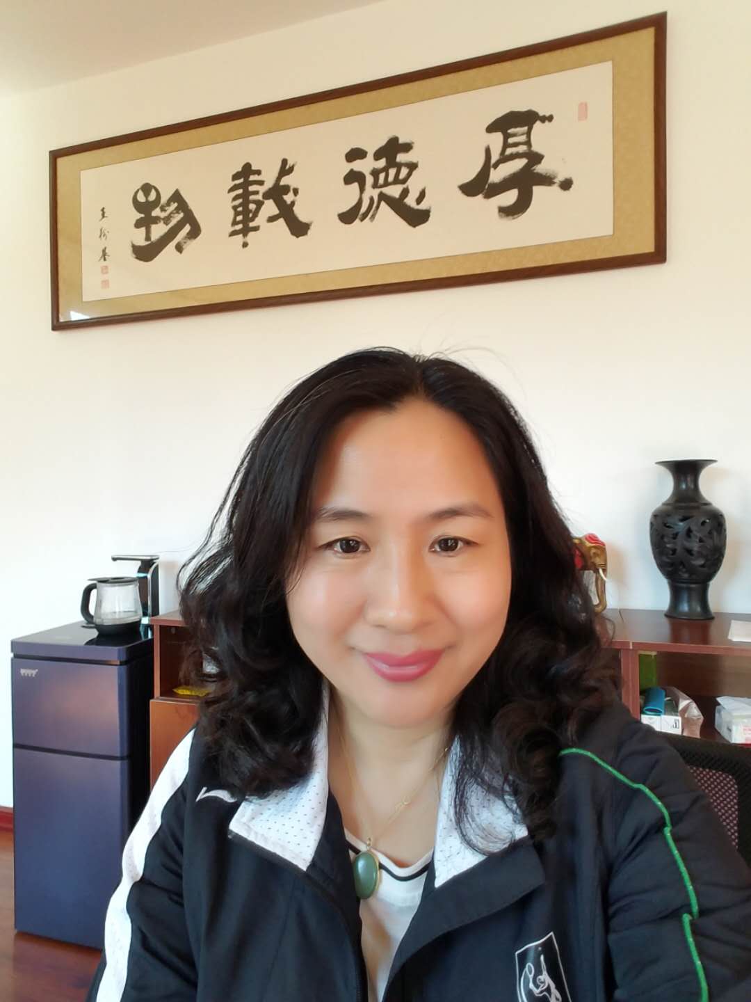 青島瑰寶電子科技有限公司董事長劉敏 青島瑰寶電子科技有限公司董事長劉敏