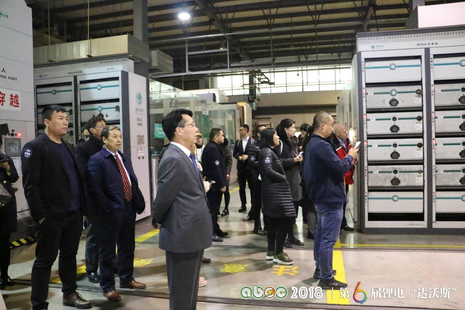 電池百人會 于清教 電池百人會 于清教