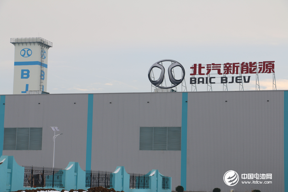 鄭剛辭職傳遞出重要行業信號 北汽新能源重新站在“十字路口” 鄭剛辭職傳遞出重要行業信號 北汽新能源重新站在“十字路口”