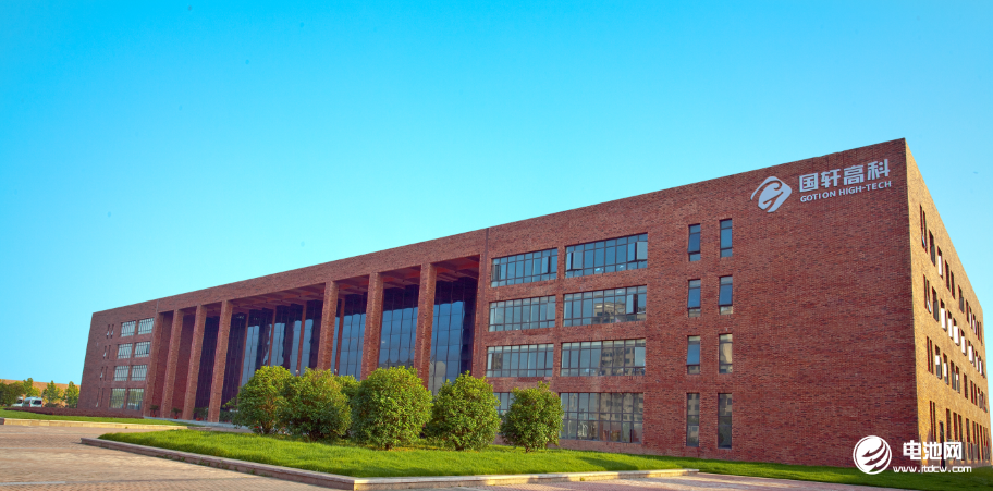 博世放棄自產(chǎn)動(dòng)力電池 與國(guó)軒高科簽訂采購(gòu)協(xié)議