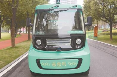 無人駕駛新方向:不僅要造車 而且要修路 無人駕駛新方向:不僅要造車 而且要修路