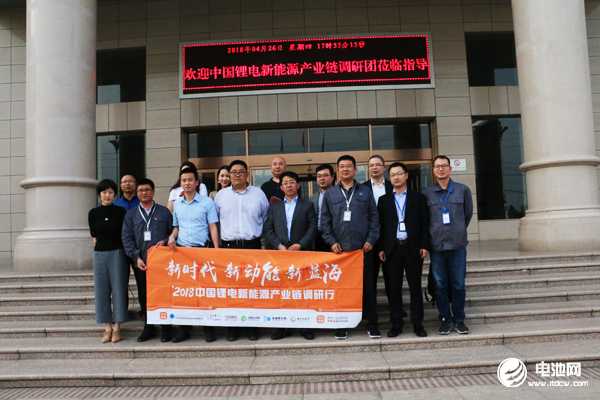 中國鋰電新能源產業鏈調研團一行參觀南京金龍