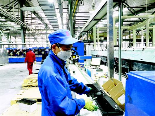 駱駝股份 駱駝股份