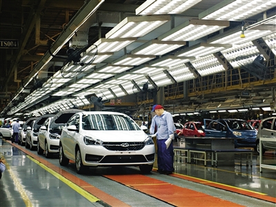 戰(zhàn)略轉(zhuǎn)型進入收獲期 奇瑞邁向全球化發(fā)展新時期