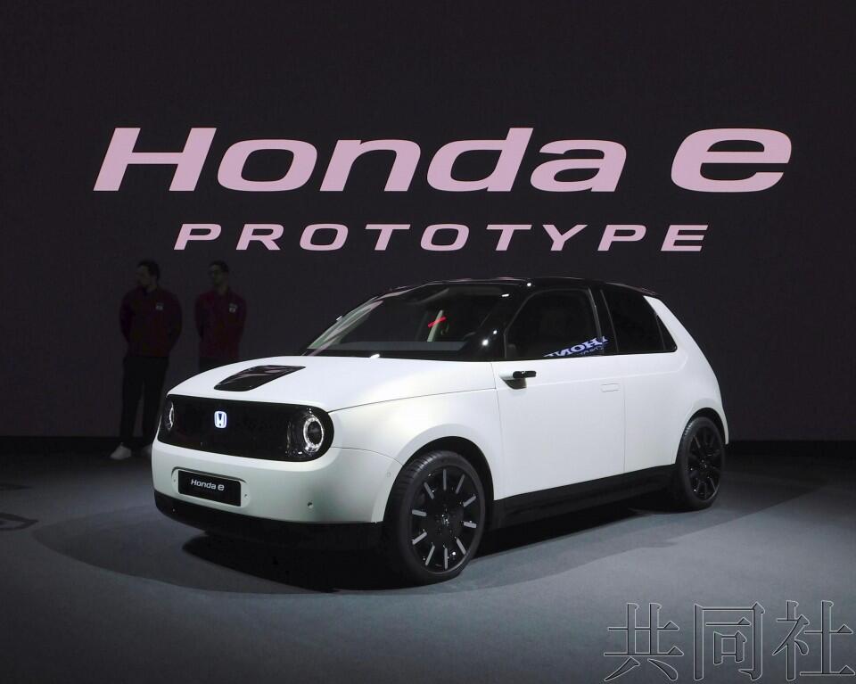 日內(nèi)瓦車展開幕 日企主打電動汽車欲搶占市場 日內(nèi)瓦車展開幕 日企主打電動汽車欲搶占市場