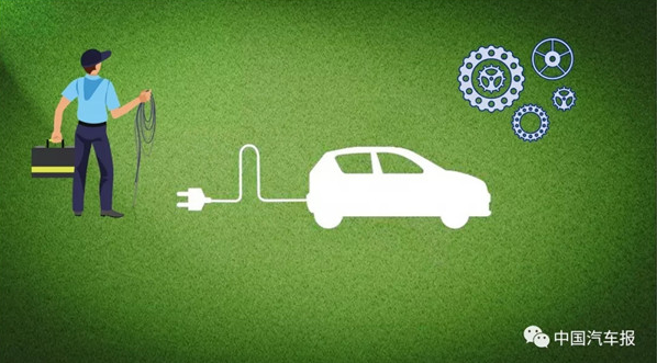 新能源汽車維修問題多 亟需系統性解決