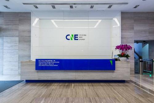 協合新能源招標2019-2020年度儲能設備及系統合格供應商