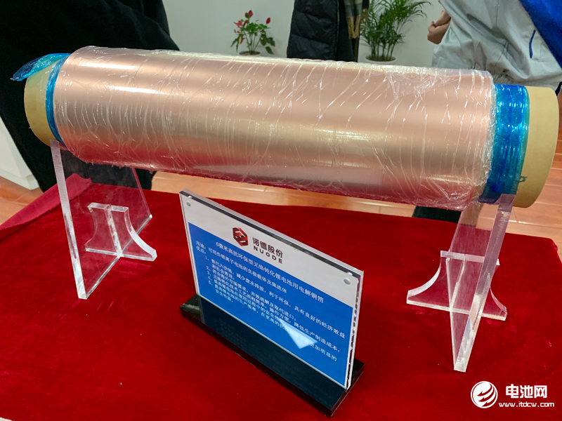 去年我國銅材產(chǎn)量1716萬噸 2019年銅消費將持續(xù)放緩