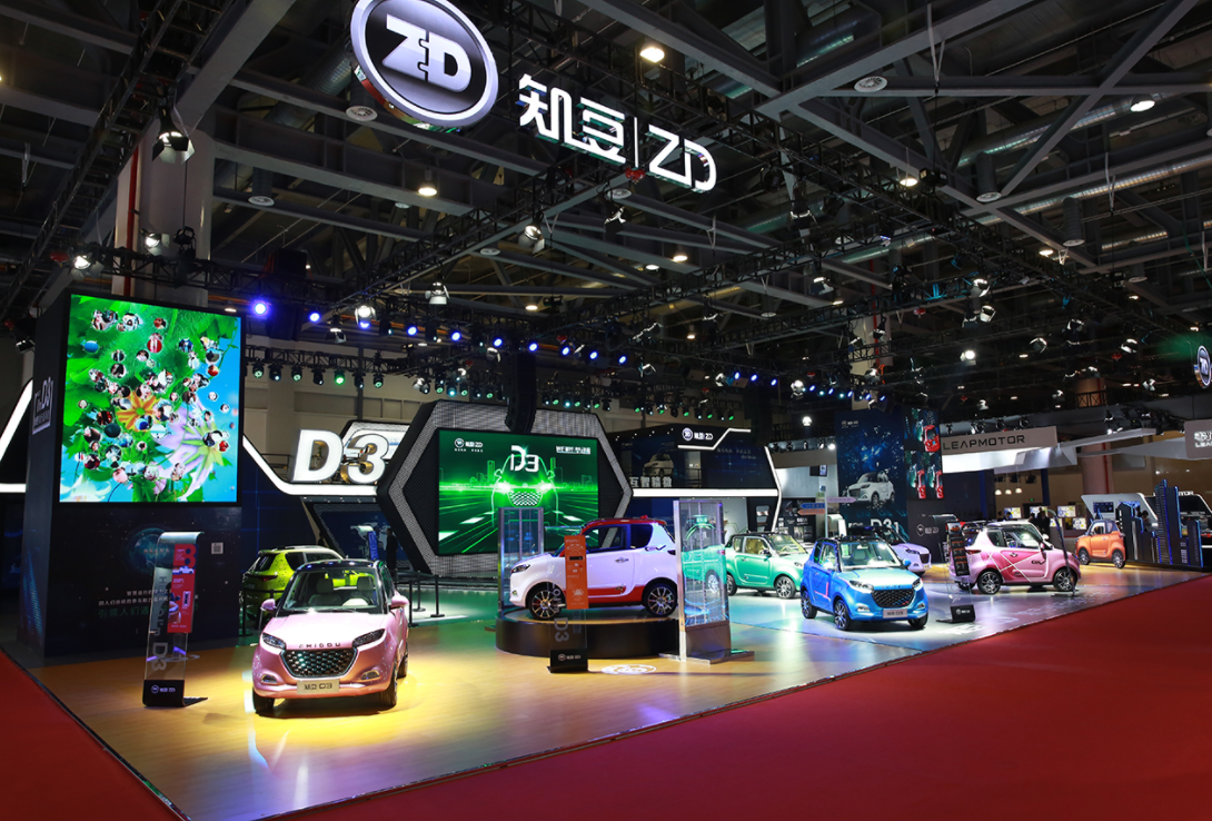 新能源汽車補(bǔ)貼沒了 估值80億的知豆電動車也倒了